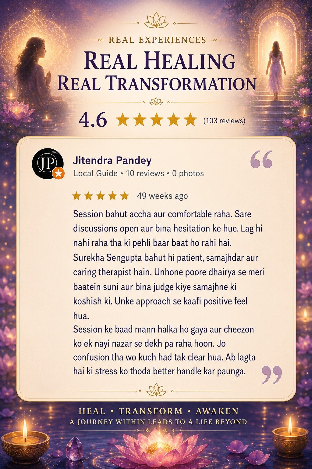 Student testimonial 11